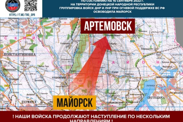 Kraken дарк магазин