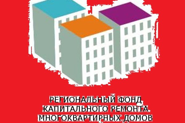 Как вернуть аккаунт на кракене