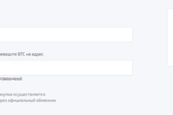 Через какой браузер можно зайти на кракен