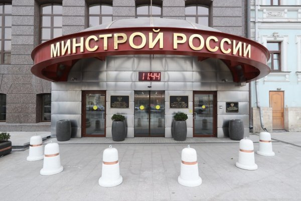 Как восстановить аккаунт на кракене