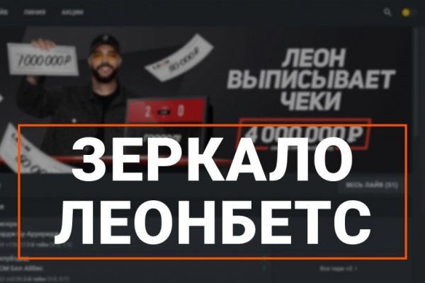 Кракен маркет супернет speed up