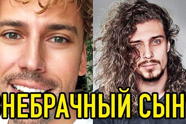 Ссылка на кракена для тора