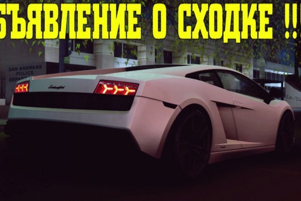 Супернет вход