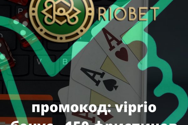 Кракен шоп супернет