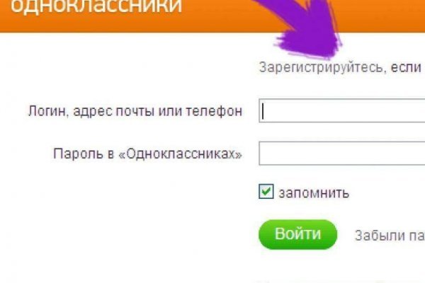 Кракен супернет отзывы