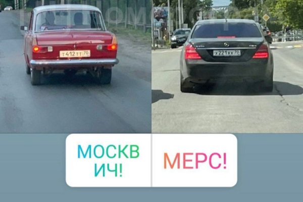 Кракен новое зеркало