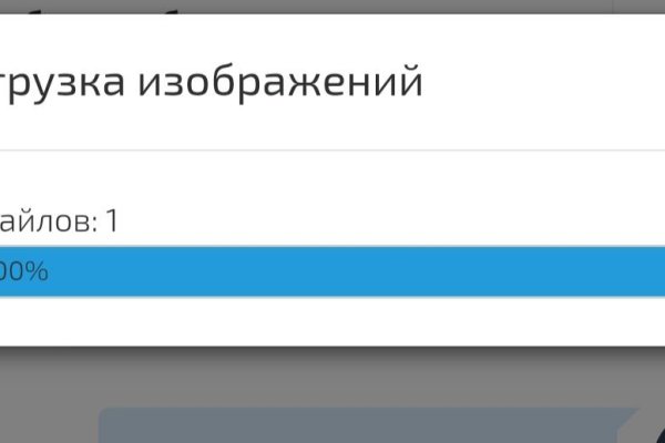 Кракен рабочее на сегодня сайт