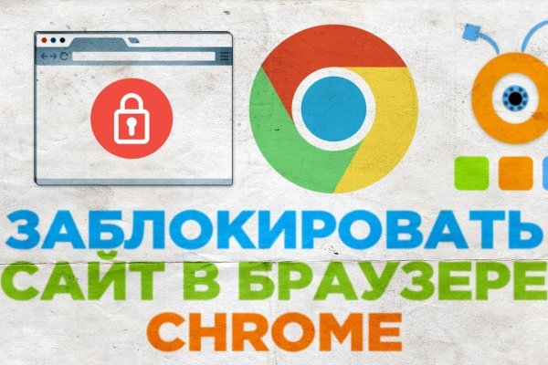 Kra42.cc Вход на сайт главная страница