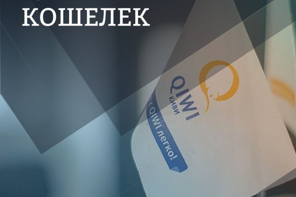 Ссылки супернета