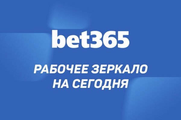 Kraken зеркало супернет