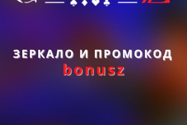 Кракен магазин супернет
