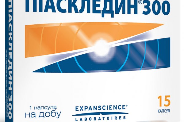 Сайт мега кракен