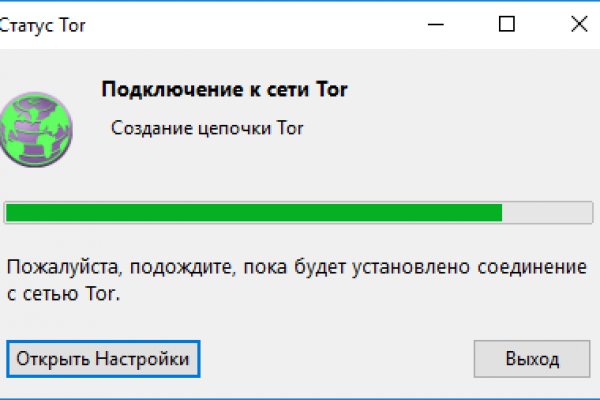 Kra43at