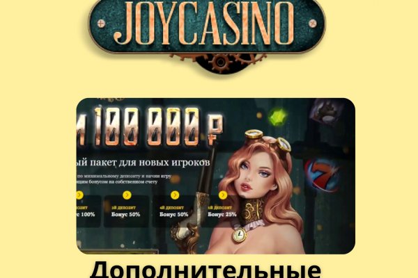 Ссылка кракен vk2 top