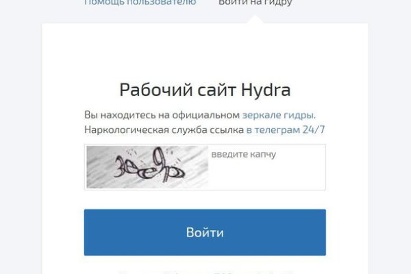 Кракен супернет купить