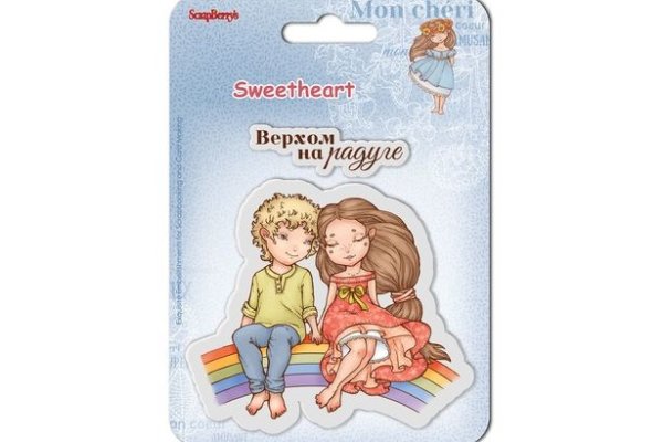 Как выйти на кракен