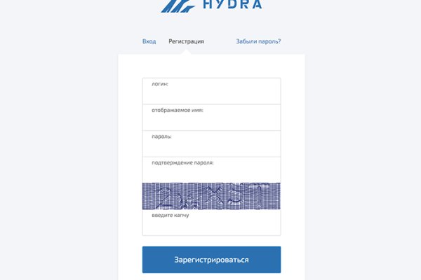 Кракен супернет не работает