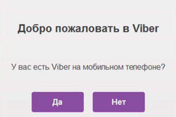 Кракен онион kraken dark link