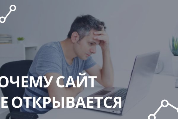 Ссылки для супернета