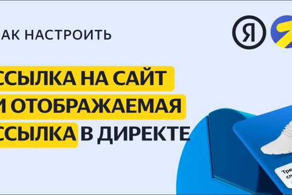 Kraken12 at сайт