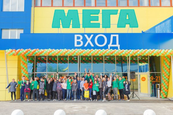 Кракен маркетплейс ссылка krakenat2krnkrnk com