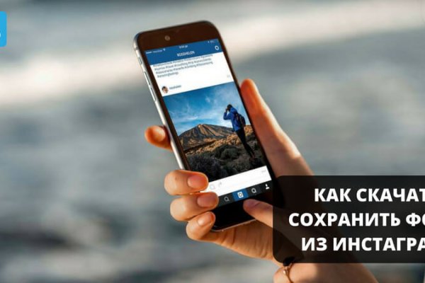 Кракен маркет супернет слушать