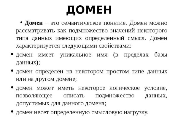 Кракен маркетплейс зеркало