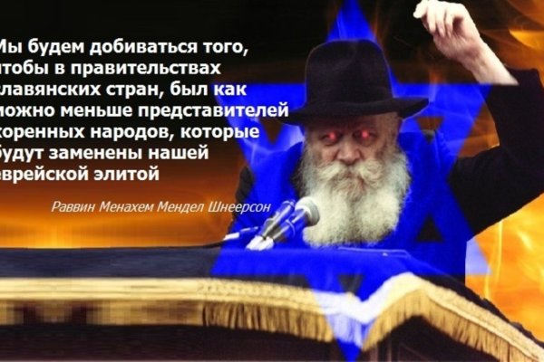 Кракен магазин kraken4am com