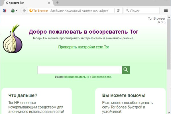 Кракен супернет тг