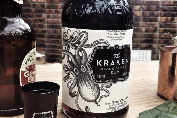Kraken 2fa
