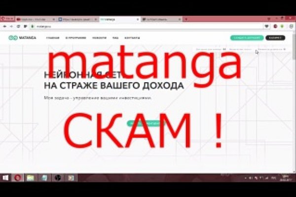 Как войти в кракен через тор
