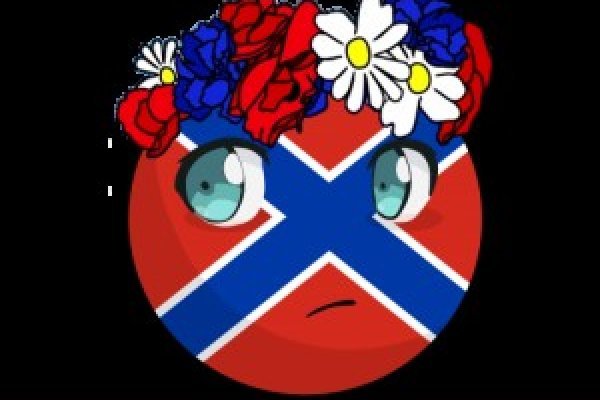 Как вернуть аккаунт кракен