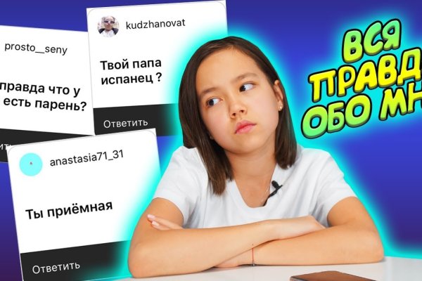 Кракен счастье россия