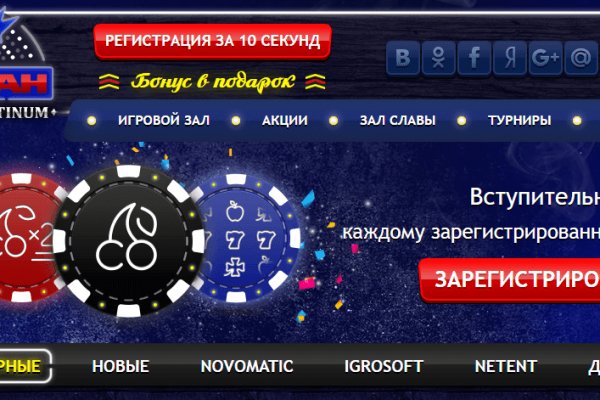 Что продает кракен