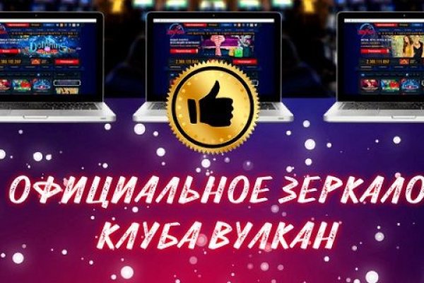 Кракен сайт маркетплейс