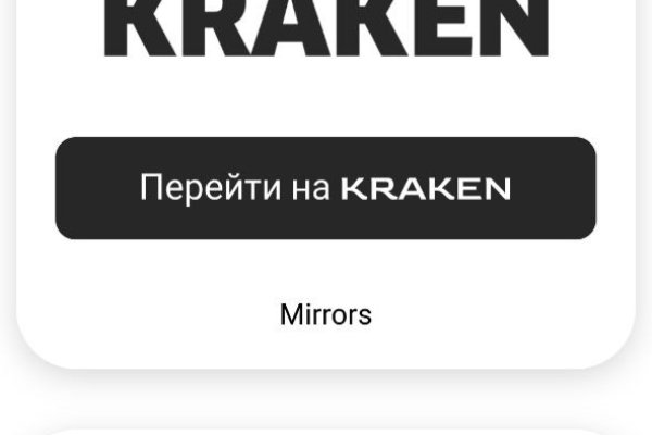 Как восстановить страницу на кракене