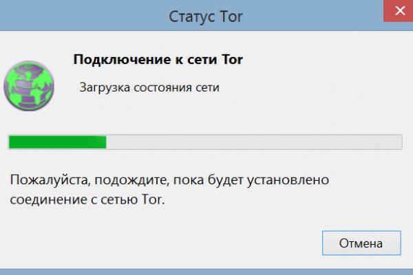 Kra39.cc Вход на сайт главная страница