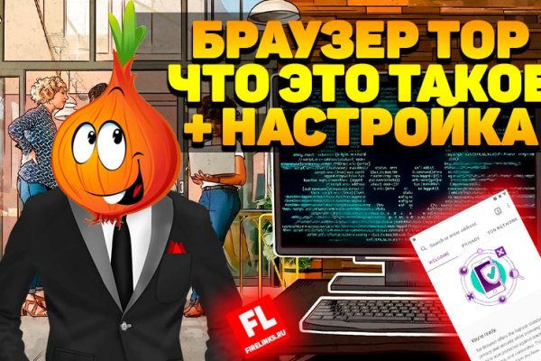 Kraken ссылка актуальная москва