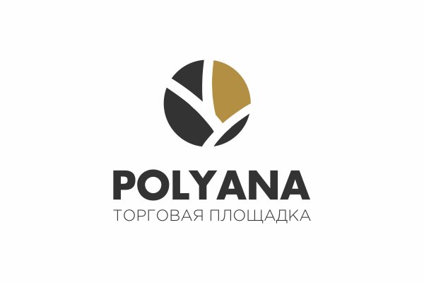 Кракен наркоз магазин