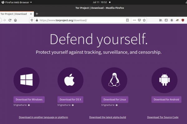 Kraken сайт tor