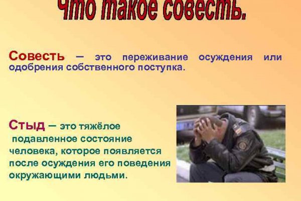 Кракен супернет площадка ссылка