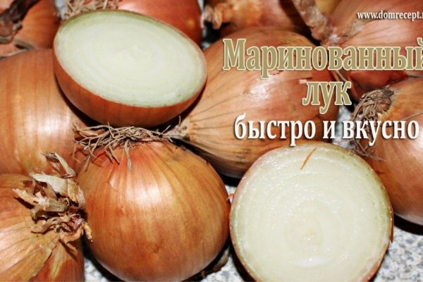 Супернет кракен отзывы о платформе