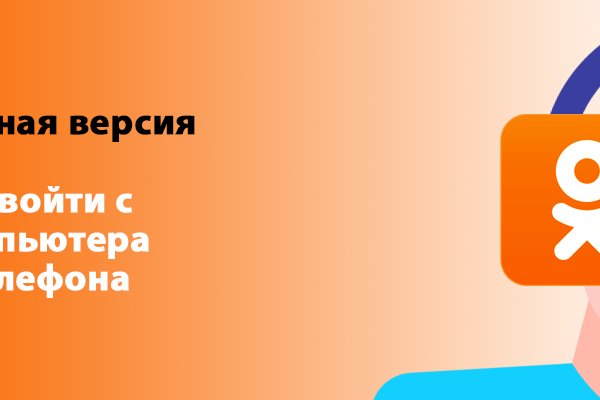 Kraken ссылка krakentor site