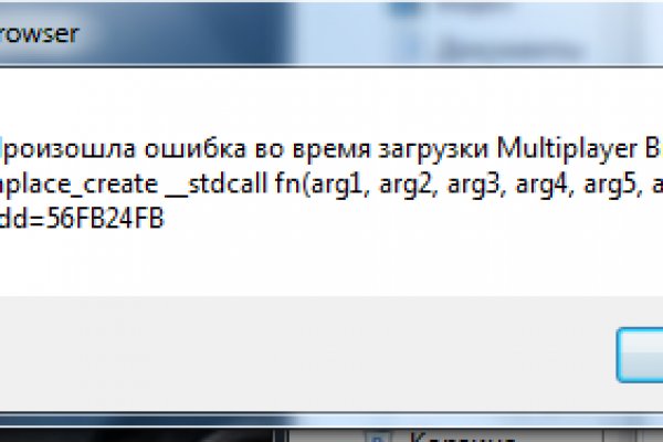 Кракен счастье россия