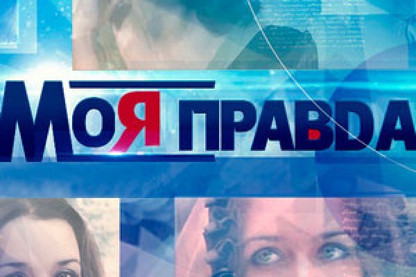 Кракен это супернет