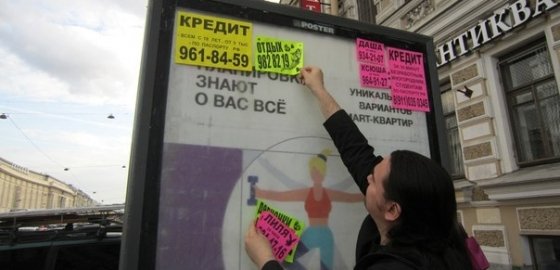 Кракен последние ссылки