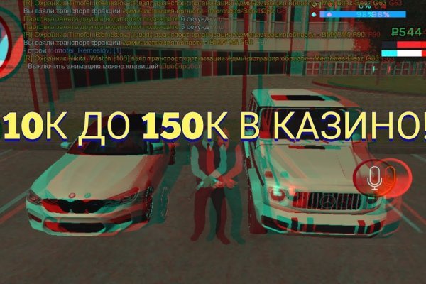 Кракен это наркота