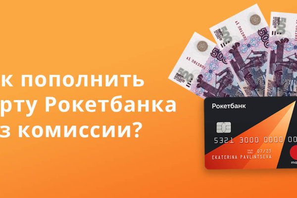 Кракен тор krakens13 at