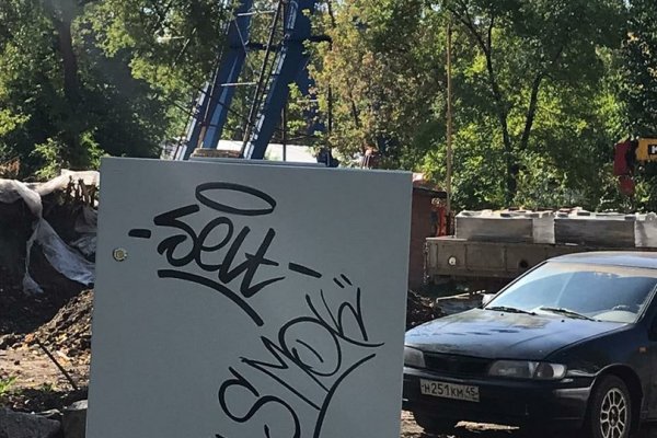 Кракен супернет аккаунт