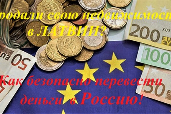 Кракен современный супернет маркетплейс